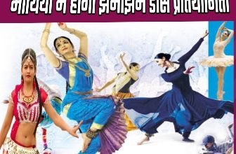 20231222 121708 Console Corptech