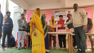 IMG 20231222 WA0020 Console Corptech