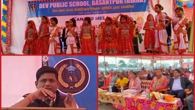 IMG 20231224 WA0016 Console Corptech