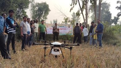 IMG 20231225 WA0028 Console Corptech