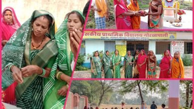 Polish 20231225 174331743 Console Corptech