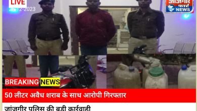 Screenshot 2023 12 26 10 56 07 37 fb91ab3e2694c5e04cb8f3f77cf97db6 Console Corptech