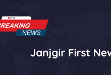 janjgir first Console Corptech
