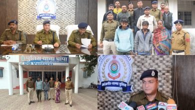 1001254176 Console Corptech