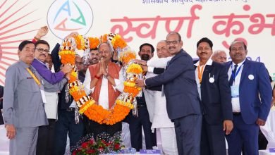 1706438976 a367e11c3f94033d4406 Console Corptech