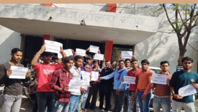 20240112 215912 Console Corptech