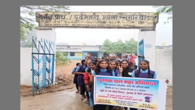 20240119 173832 Console Corptech