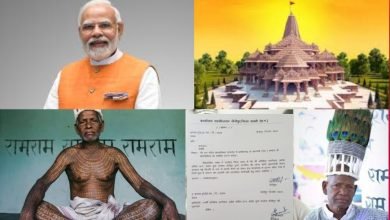 20240119 203648 Console Corptech