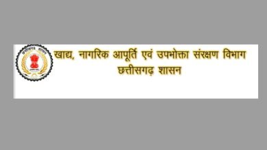 20240120 091434 Console Corptech