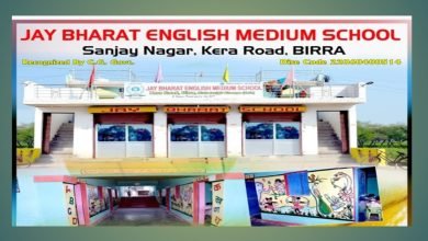 20240125 162333 Console Corptech