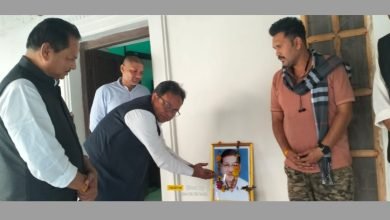 20240125 205131 Console Corptech