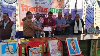 IMG 20240102 WA0035 Console Corptech