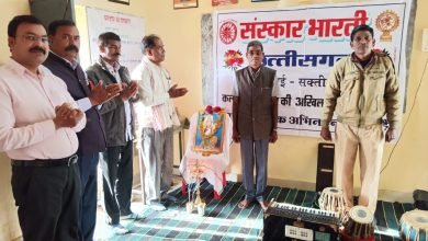 IMG 20240127 WA0063 Console Corptech