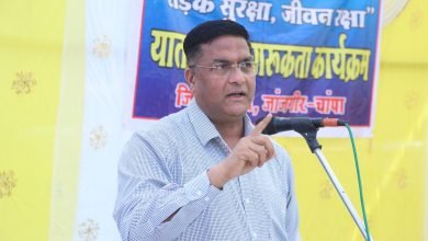 IMG 20240129 WA0035 Console Corptech