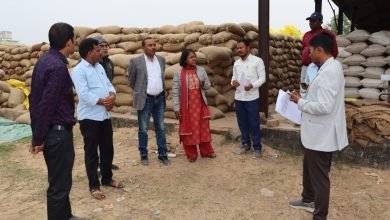 IMG 20240131 WA0114 Console Corptech