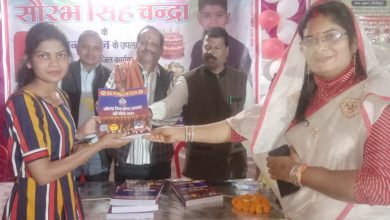 IMG 20240115 183446 1024x683 1 Console Corptech