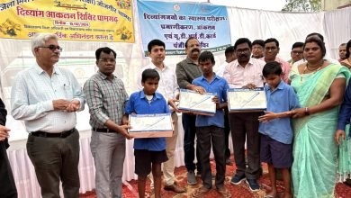 1708008810 4d66ff1c55ff1fca2c3a Console Corptech