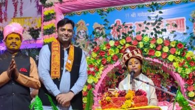 IMG 20240208 WA0204 Console Corptech