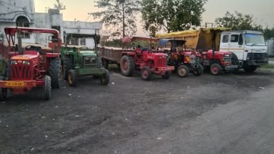 IMG 20240209 WA0081 Console Corptech