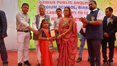 IMG 20240209 WA0083 Console Corptech