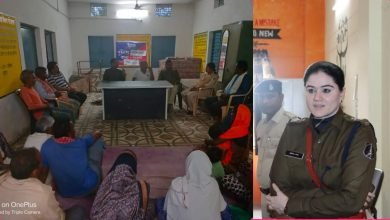 IMG 20240213 WA0136 Console Corptech