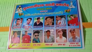 IMG 20240213 WA01391 Console Corptech