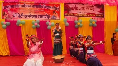 IMG 20240215 WA0017 Console Corptech