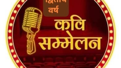 IMG 20240226 WA0006 Console Corptech