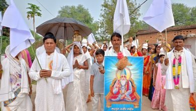 IMG 20240227 WA0062 Console Corptech