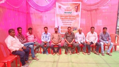 1000249003 Console Corptech