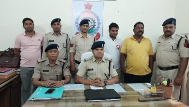 IMG 20240308 WA0024 Console Corptech