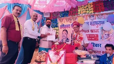 IMG 20240312 WA0036 Console Corptech