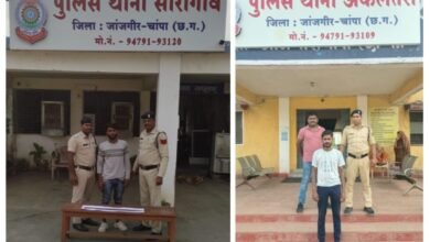 IMG 20240406 WA0071 Console Corptech