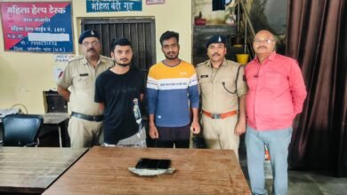 IMG 20240407 WA0035 Console Corptech