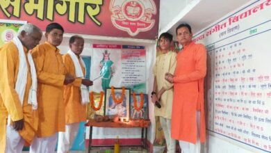 IMG 20240410 WA0016 Console Corptech