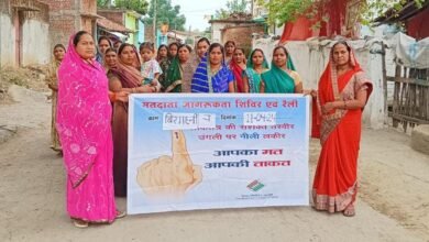 IMG 20240412 WA0002 Console Corptech