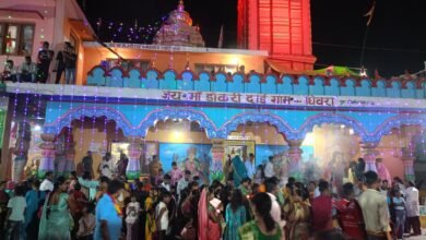 IMG 20240416 WA0051 Console Corptech