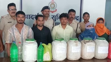 IMG 20240426 WA0027 Console Corptech