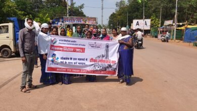 IMG 20240426 WA0081 Console Corptech