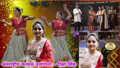 20240529 093122 Console Corptech