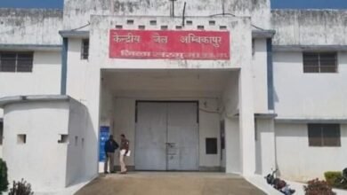 20240530 210312 Console Corptech