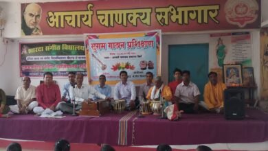 IMG 20240502 WA0047 Console Corptech