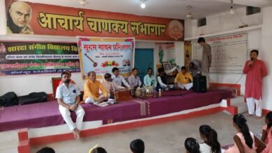 IMG 20240504 WA0056 Console Corptech