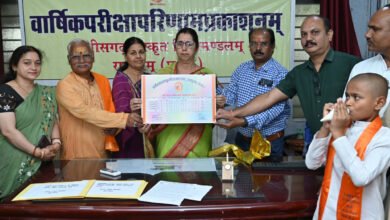 IMG 20240515 WA0082 Console Corptech