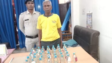 IMG 20240519 WA0047 Console Corptech