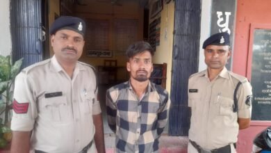 IMG 20240531 WA0201 1 Console Corptech