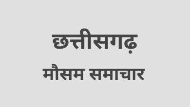 1000347068 7 Console Corptech