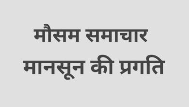 1000351575 9 Console Corptech