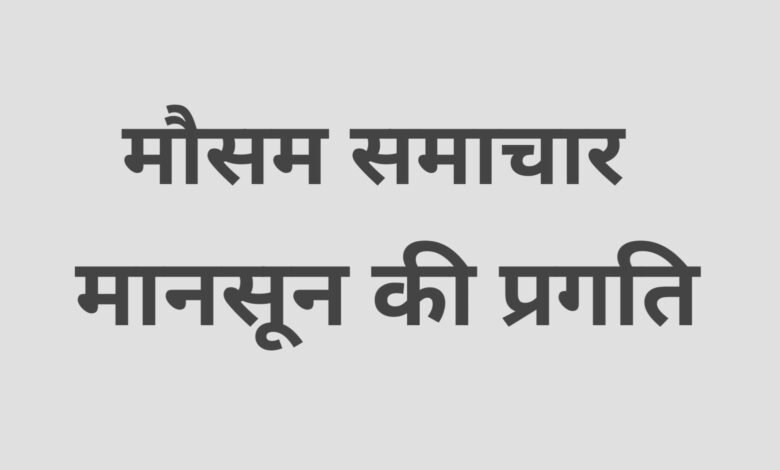 1000351575 9 Console Corptech