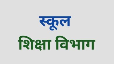 1000374489 Console Corptech